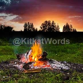 campfire Image