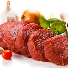 fillet Image