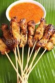 sate Image